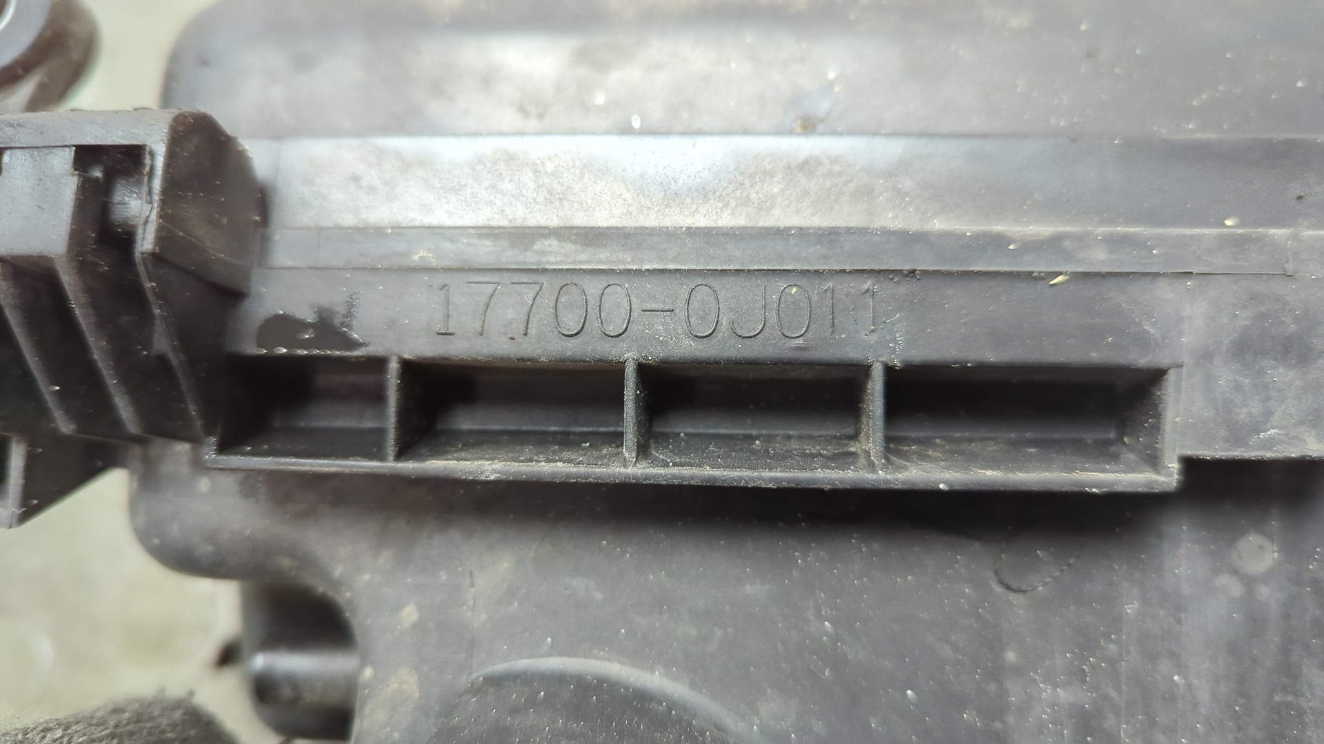 Корпус воздушного фильтра