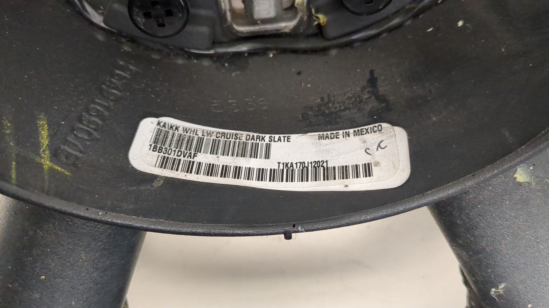 Рулевое колесо (руль)