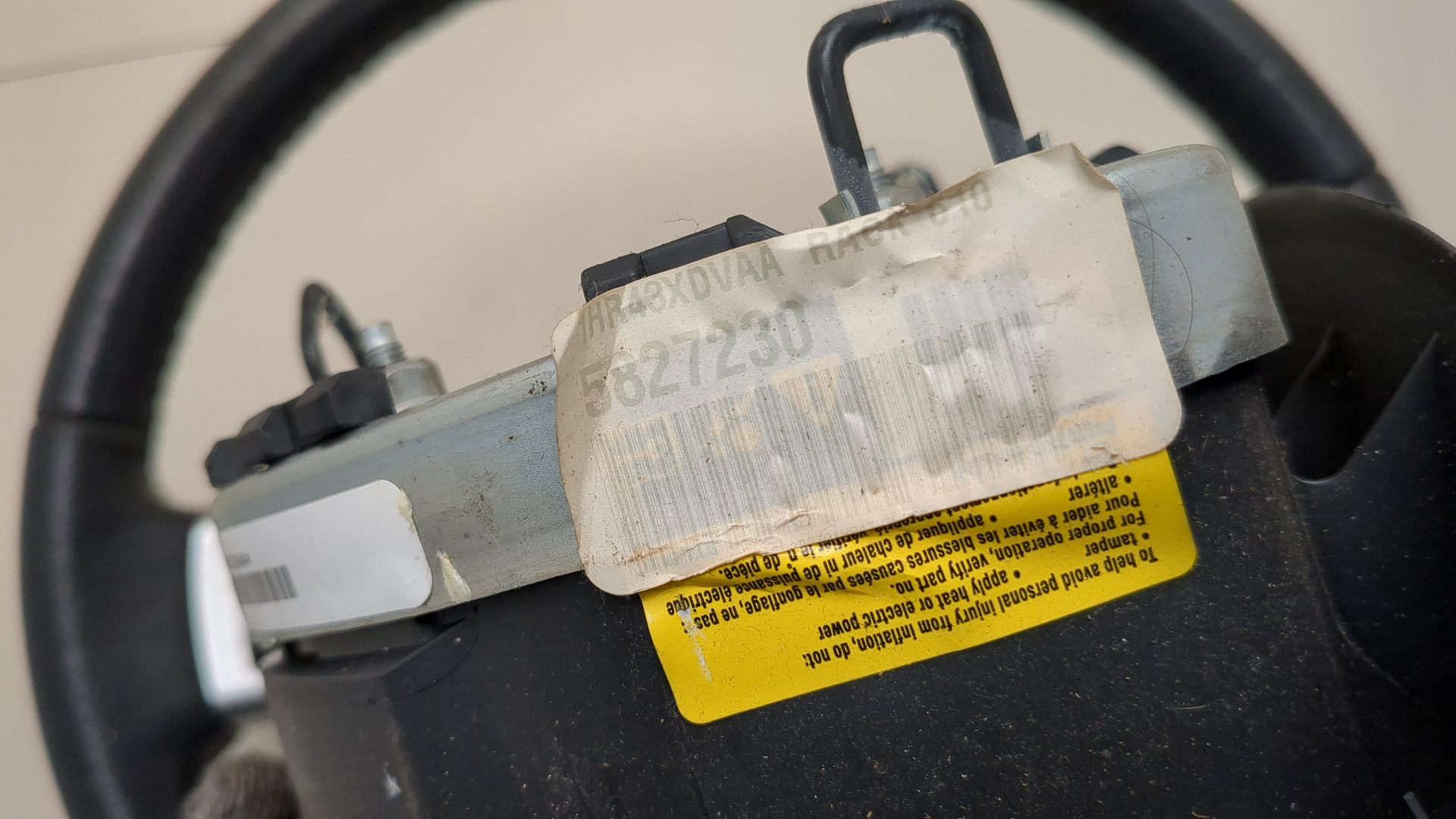 Рулевое колесо (руль)