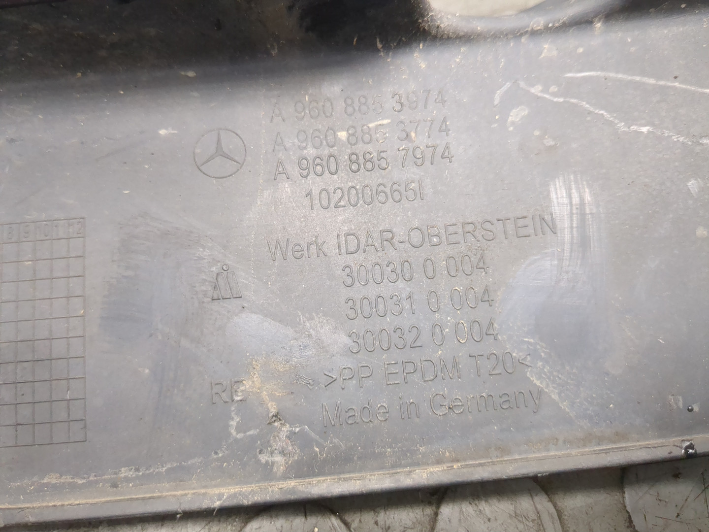 Решетка в бампер правая