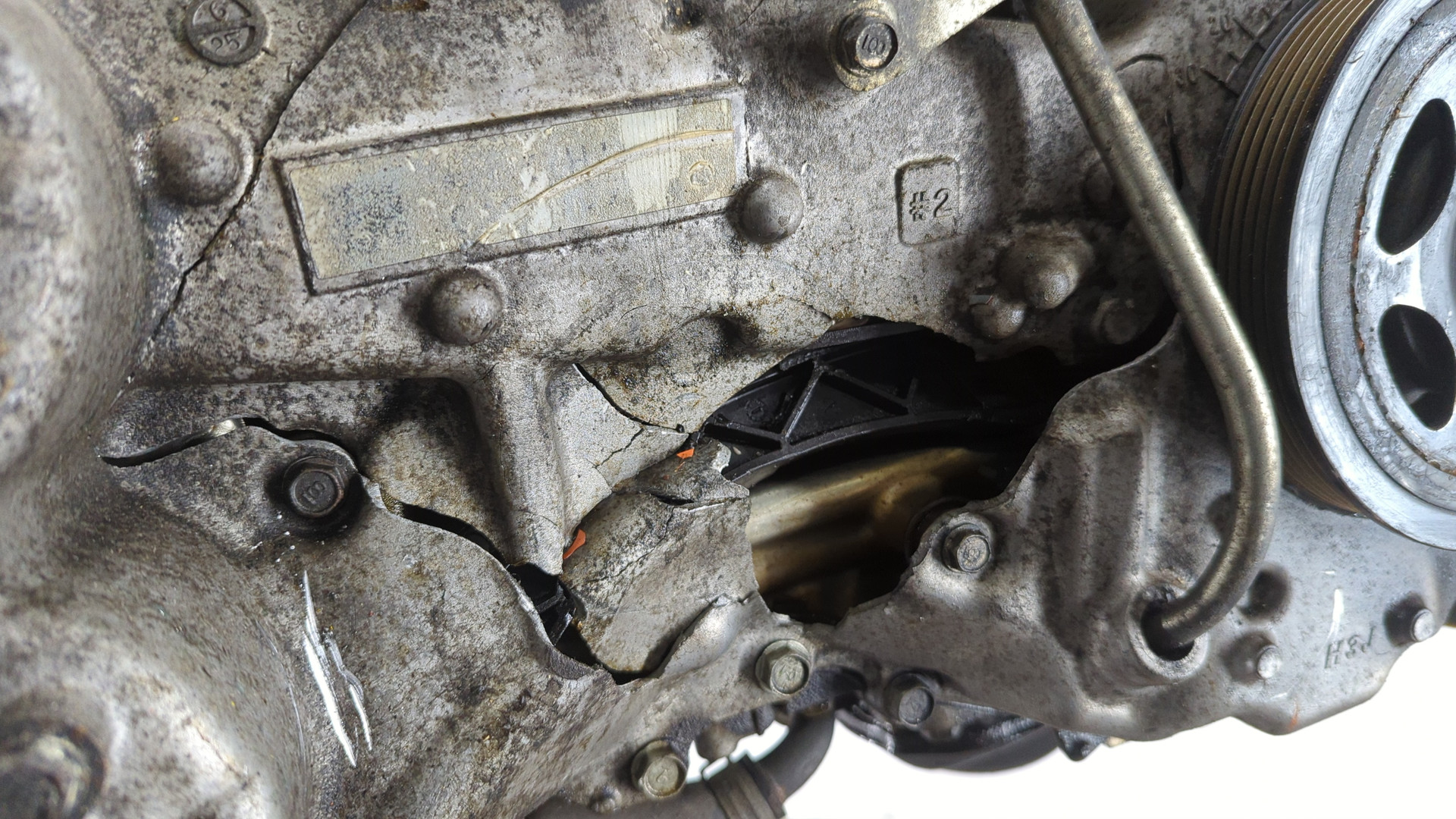 Двигатель (ДВС)