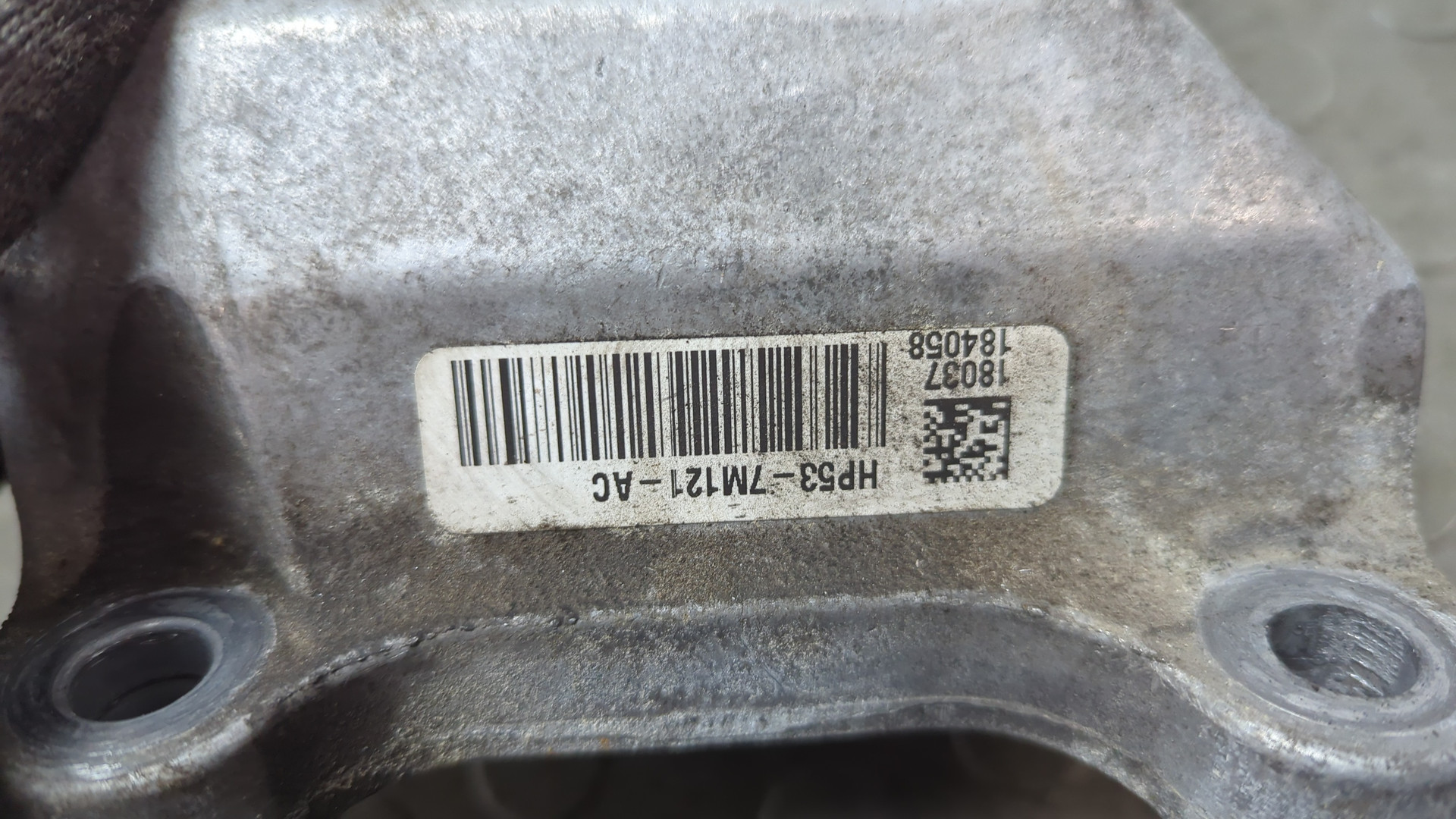 Опора двигателя