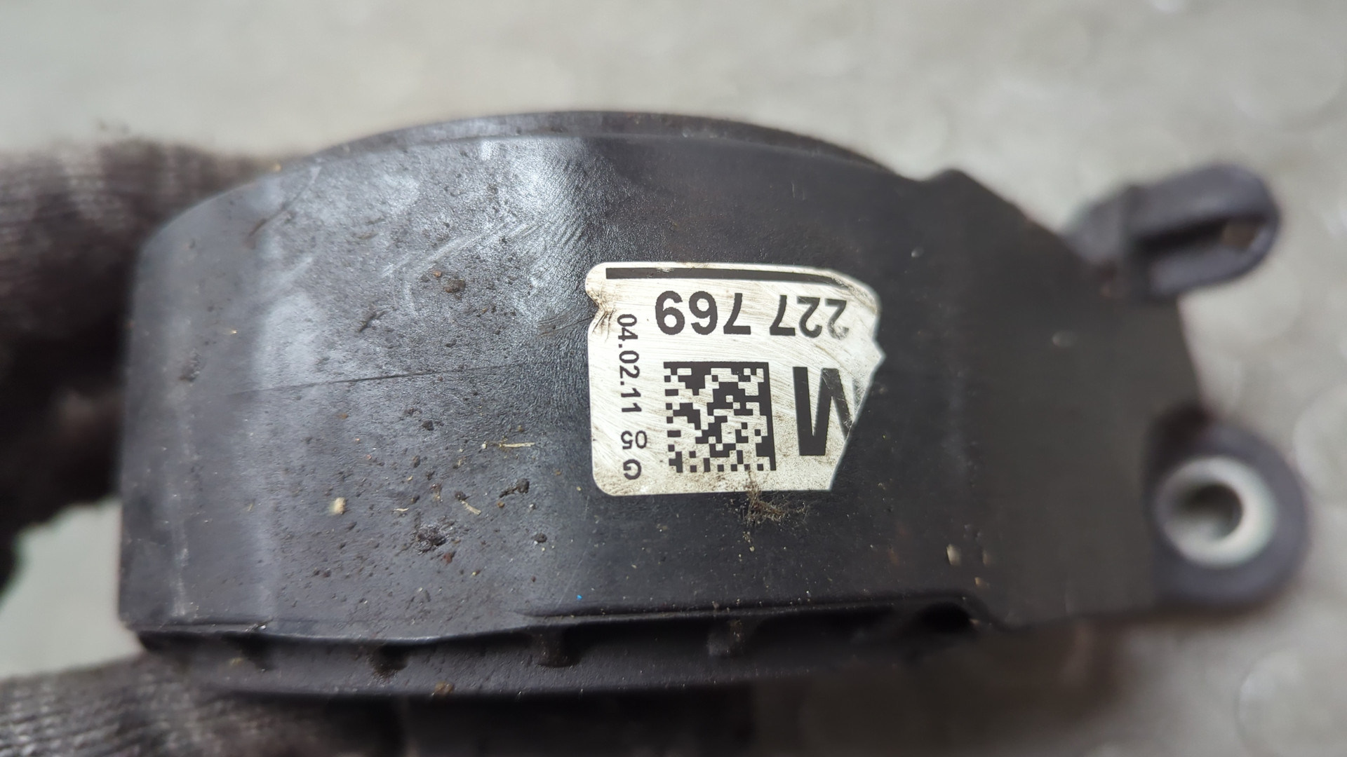 Опора двигателя