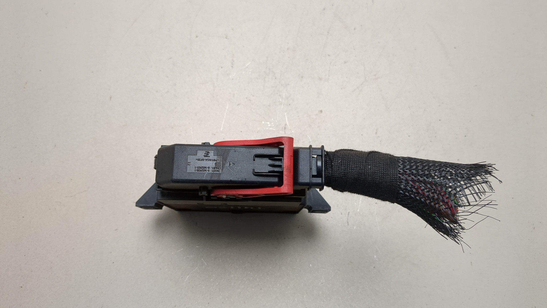 Блок управления парковочным тормозом