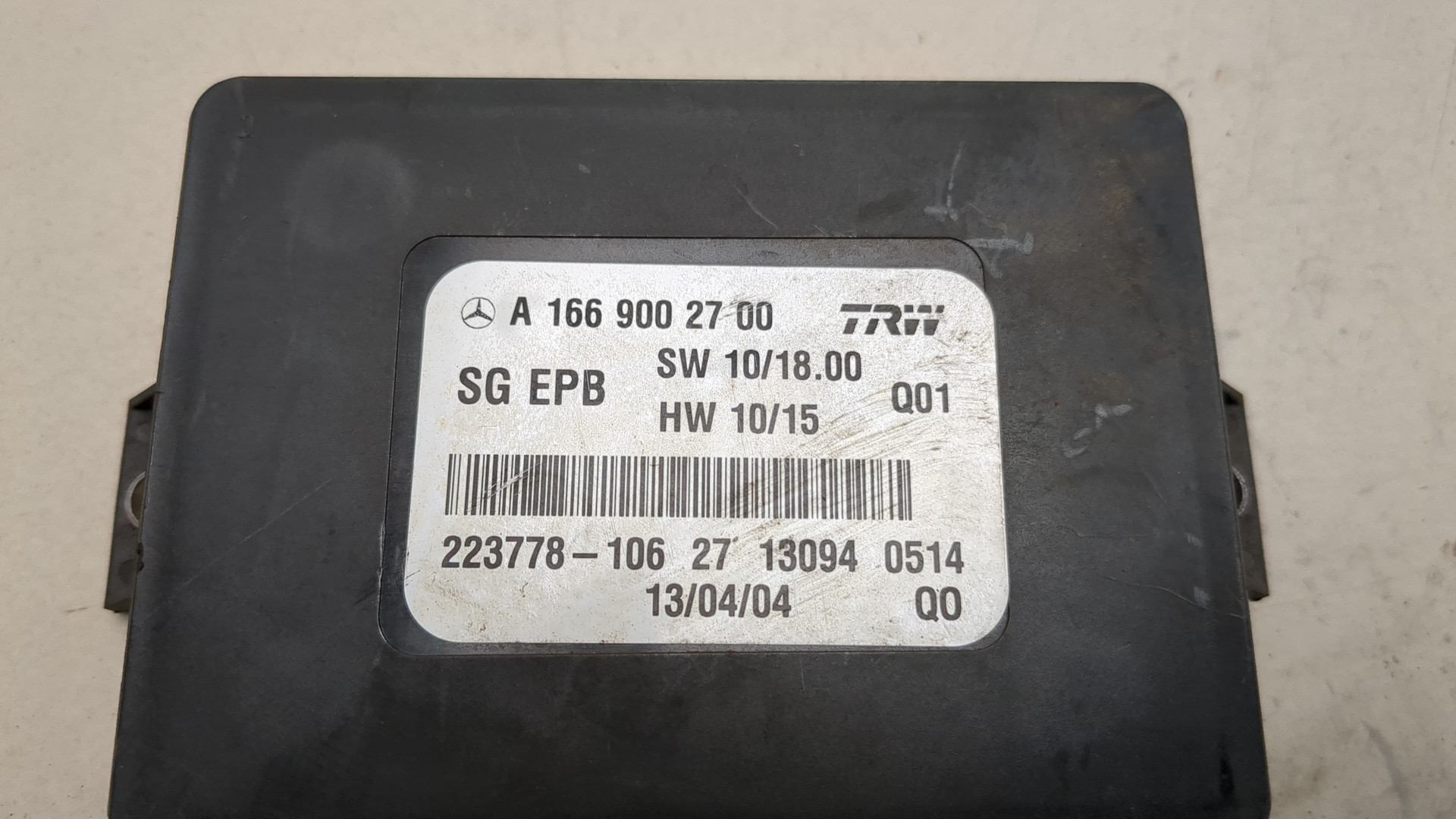 Блок управления парковочным тормозом