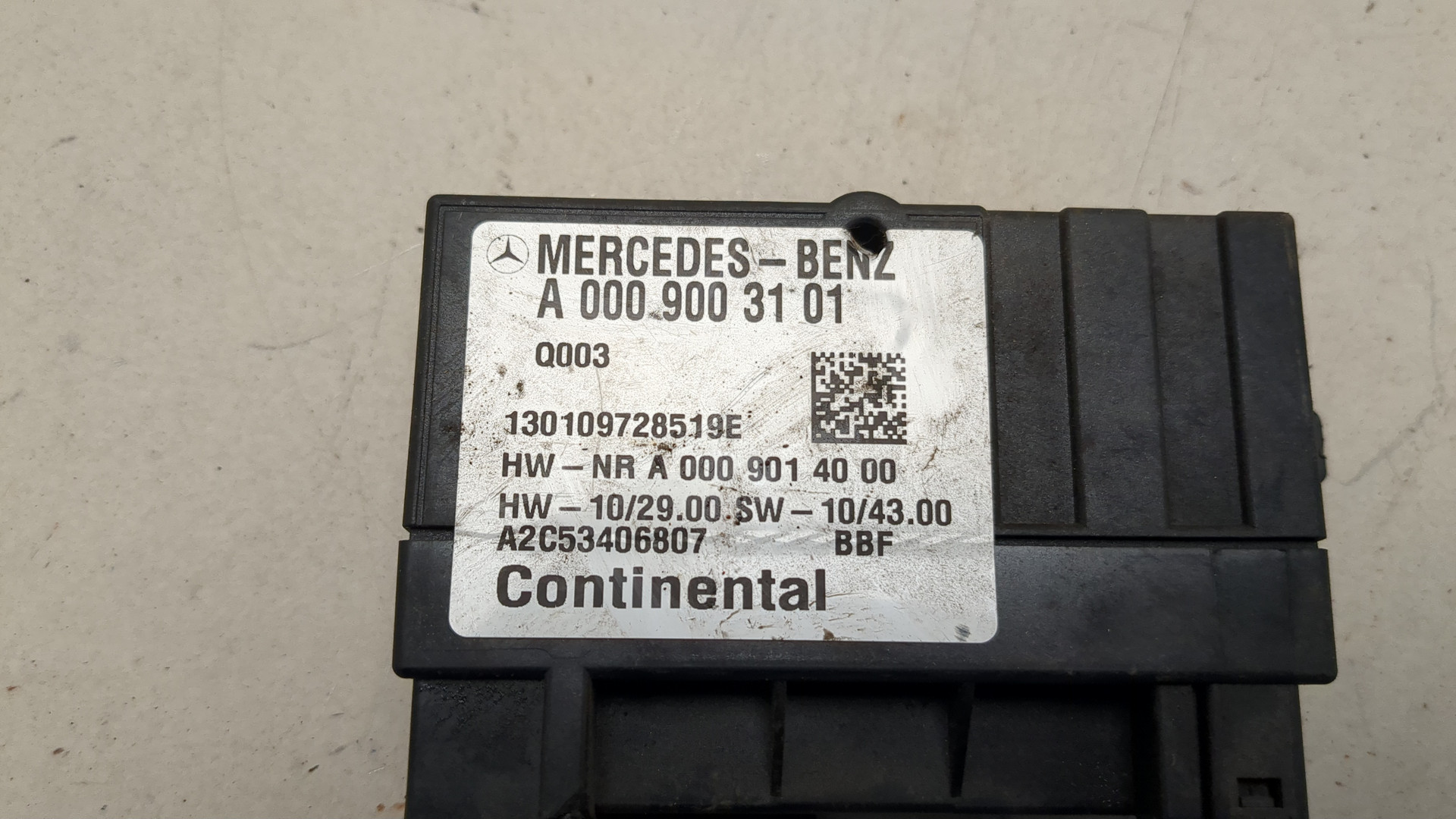 Блок электронный