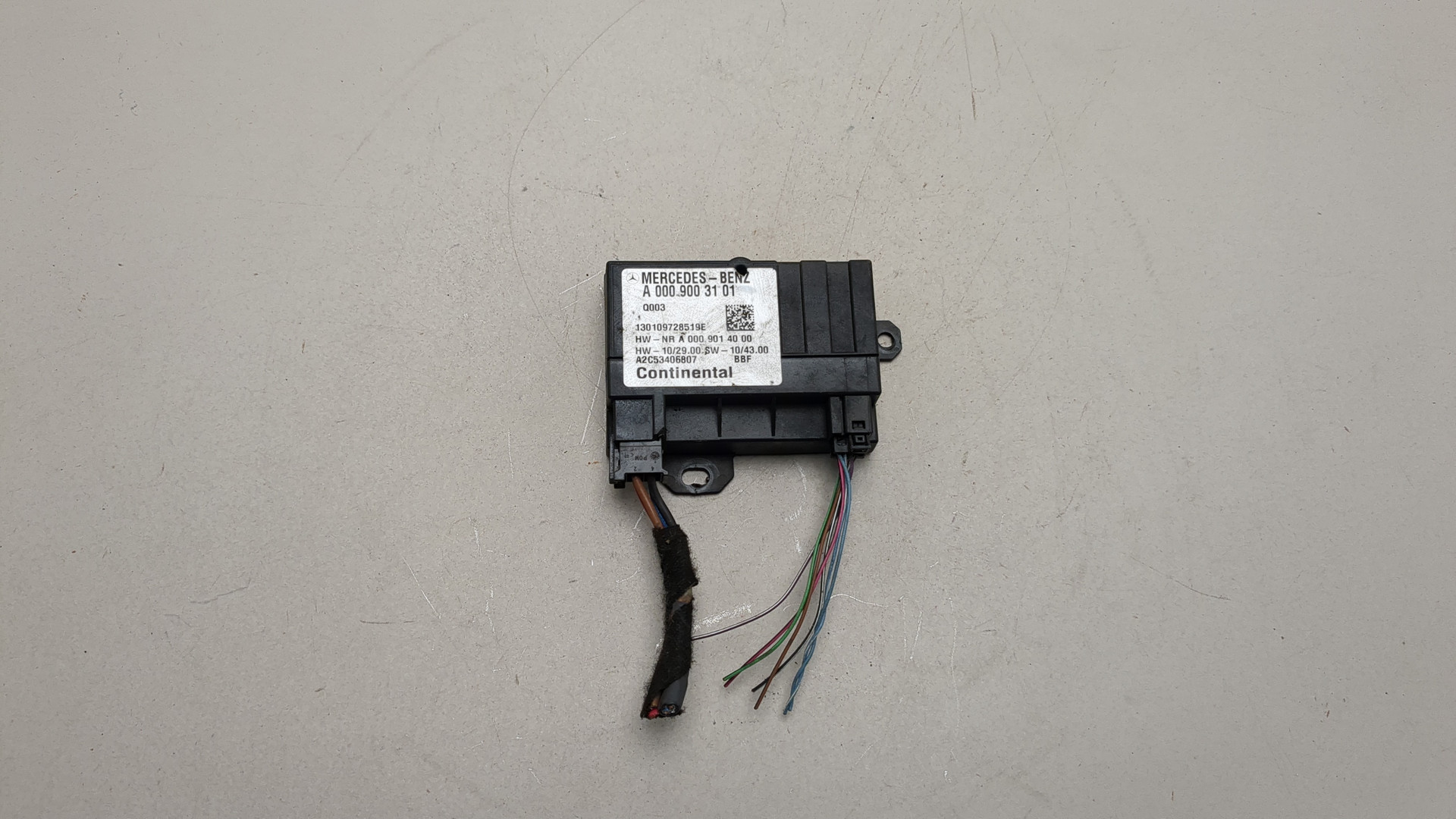 Блок электронный