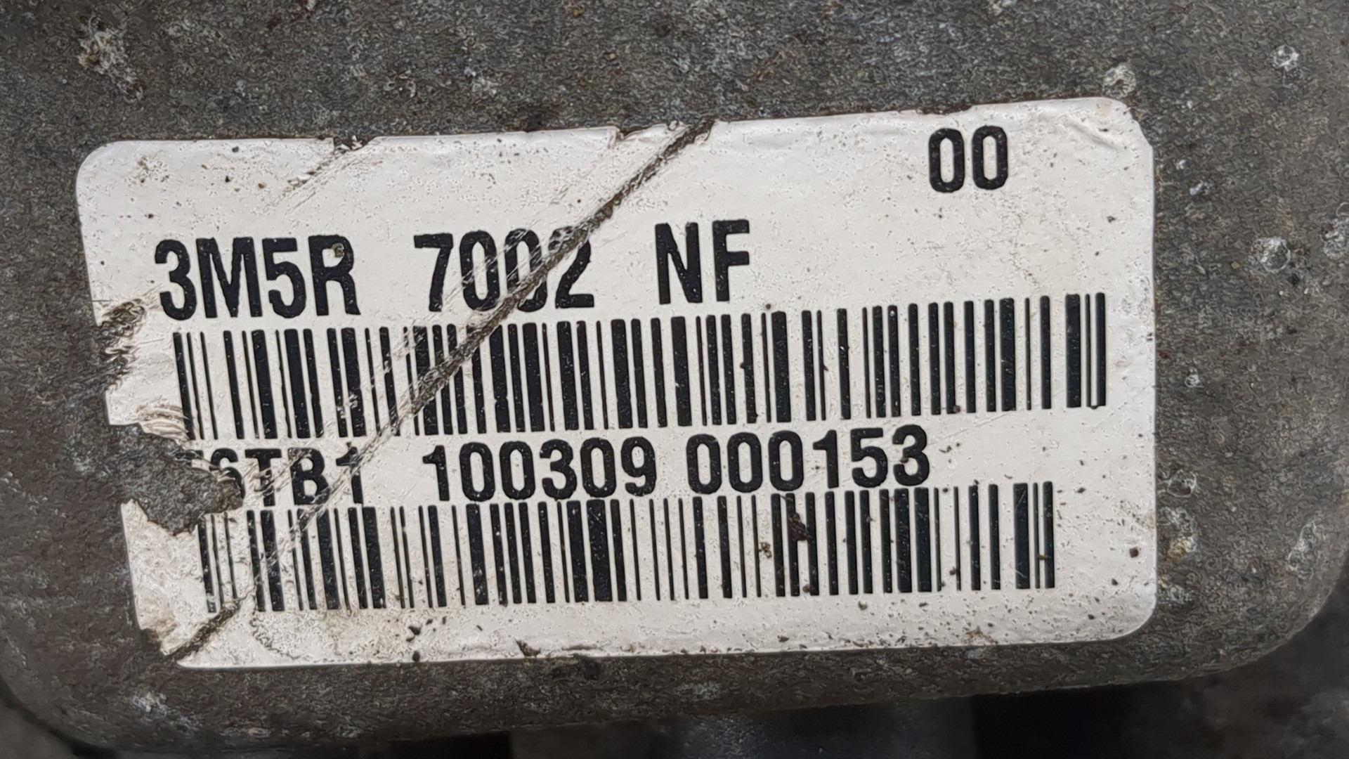 МКПП (механическая коробка переключения передач)