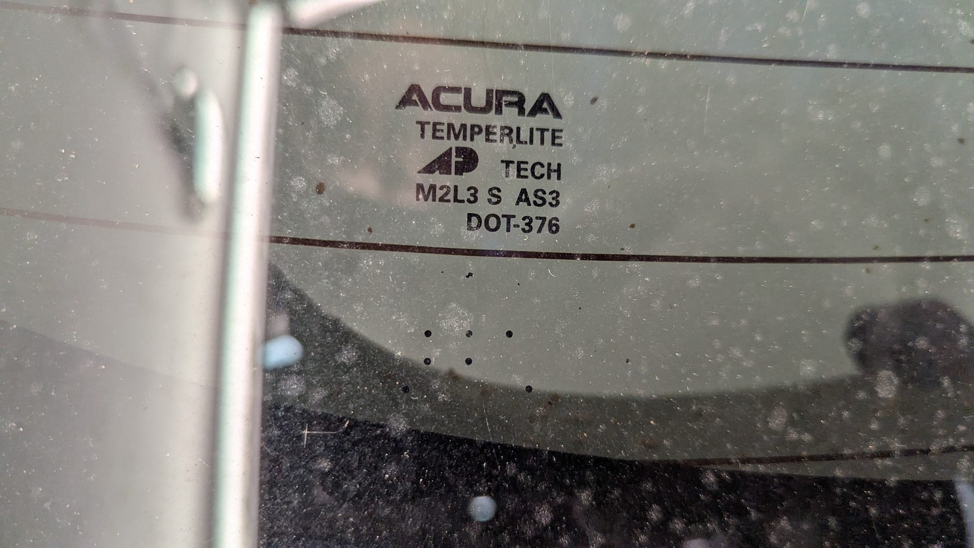 Дверь багажника