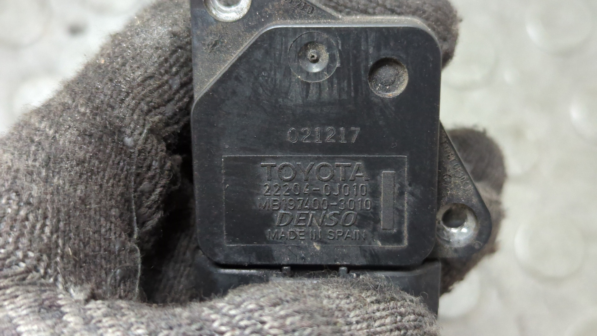 Расходомер воздуха (ДМРВ)