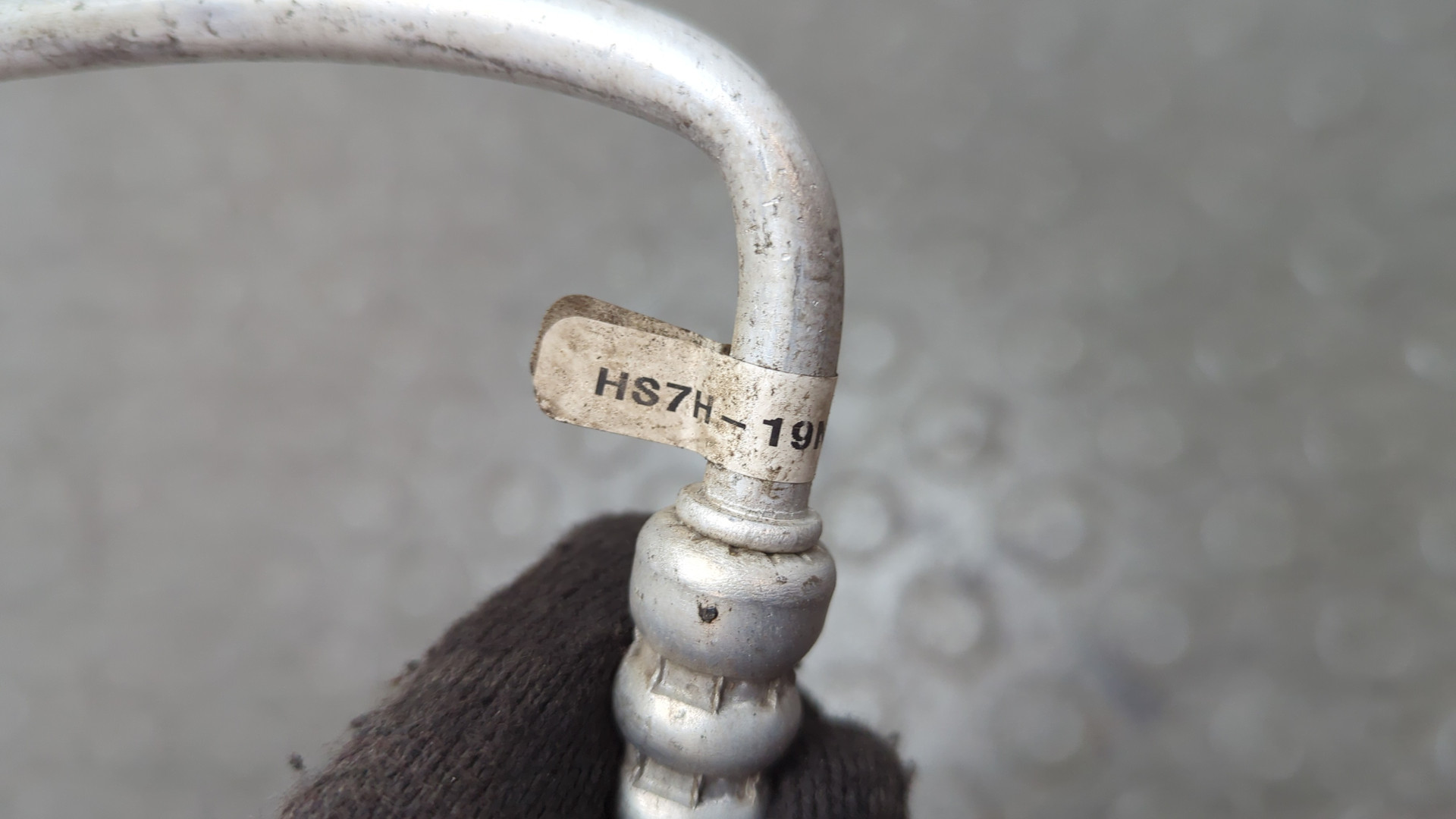 Трубка кондиционера