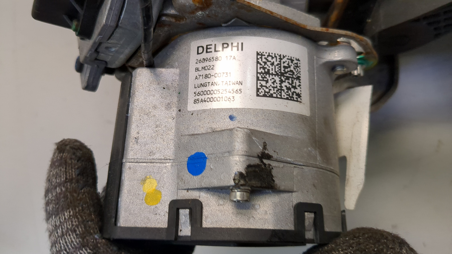 Серводвигатель рулевой рейки