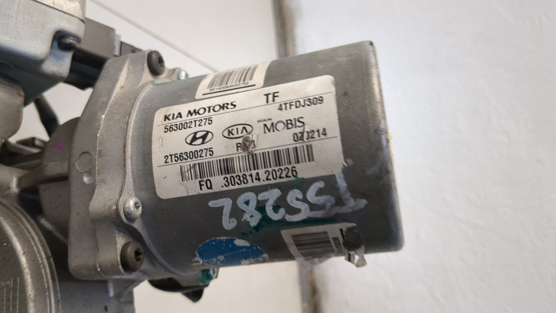 Серводвигатель рулевой рейки