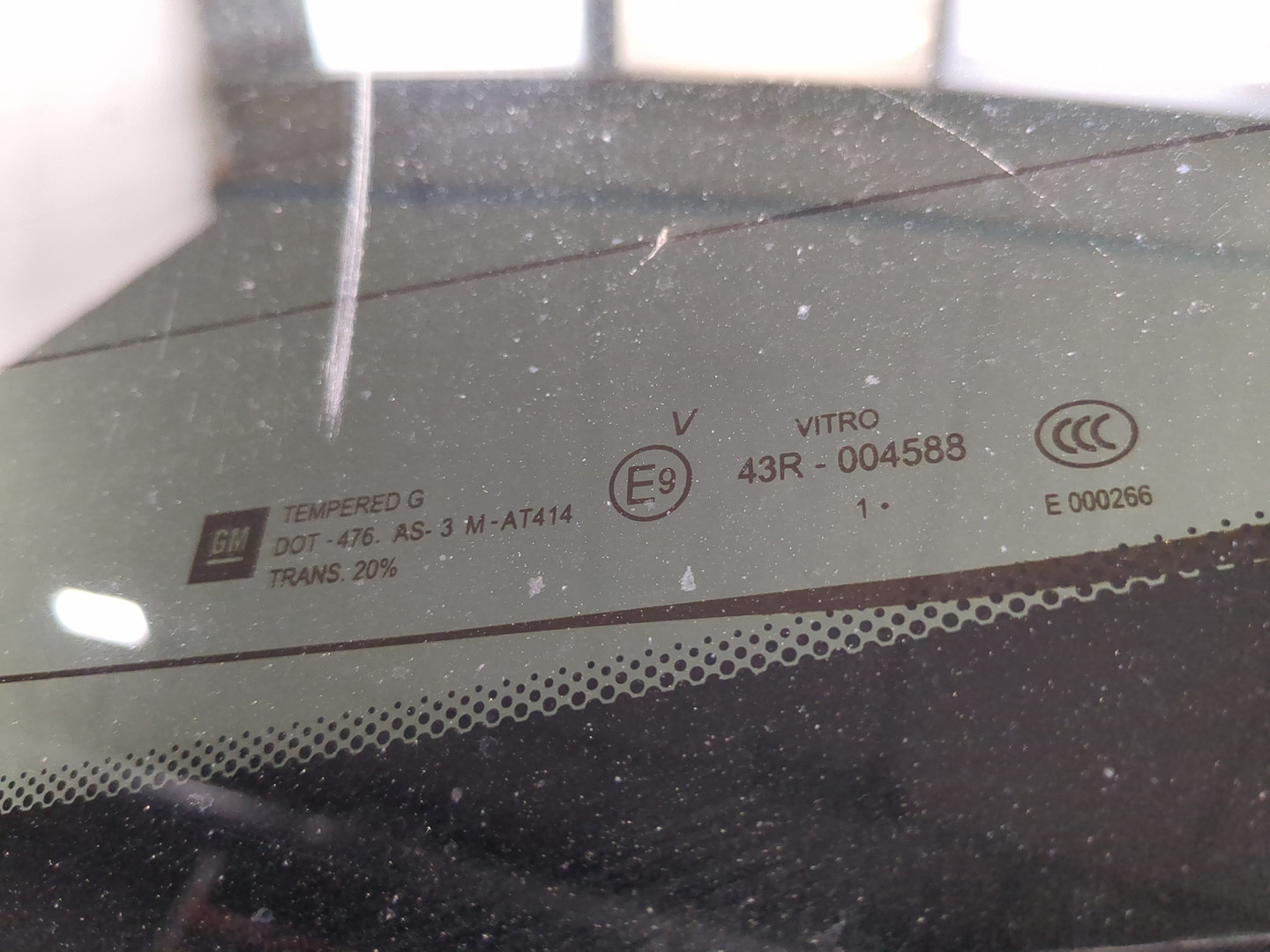 Дверь багажника