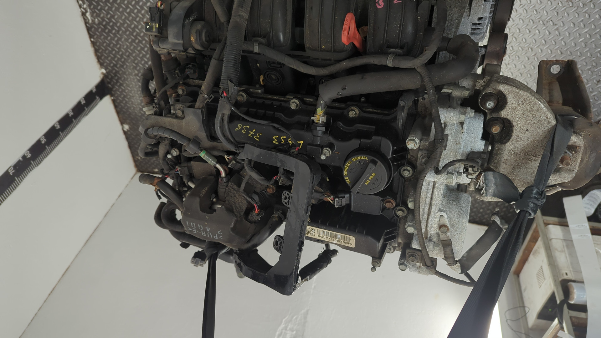 Двигатель (ДВС)