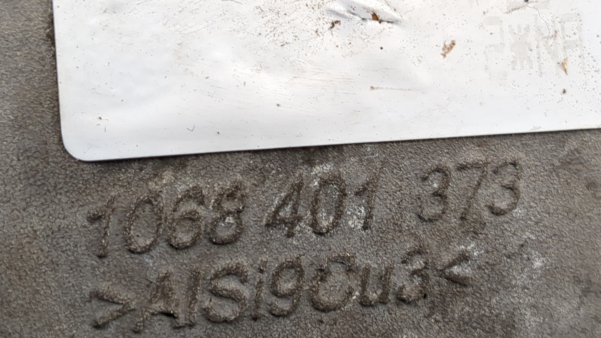 АКПП (автоматическая коробка переключения передач)