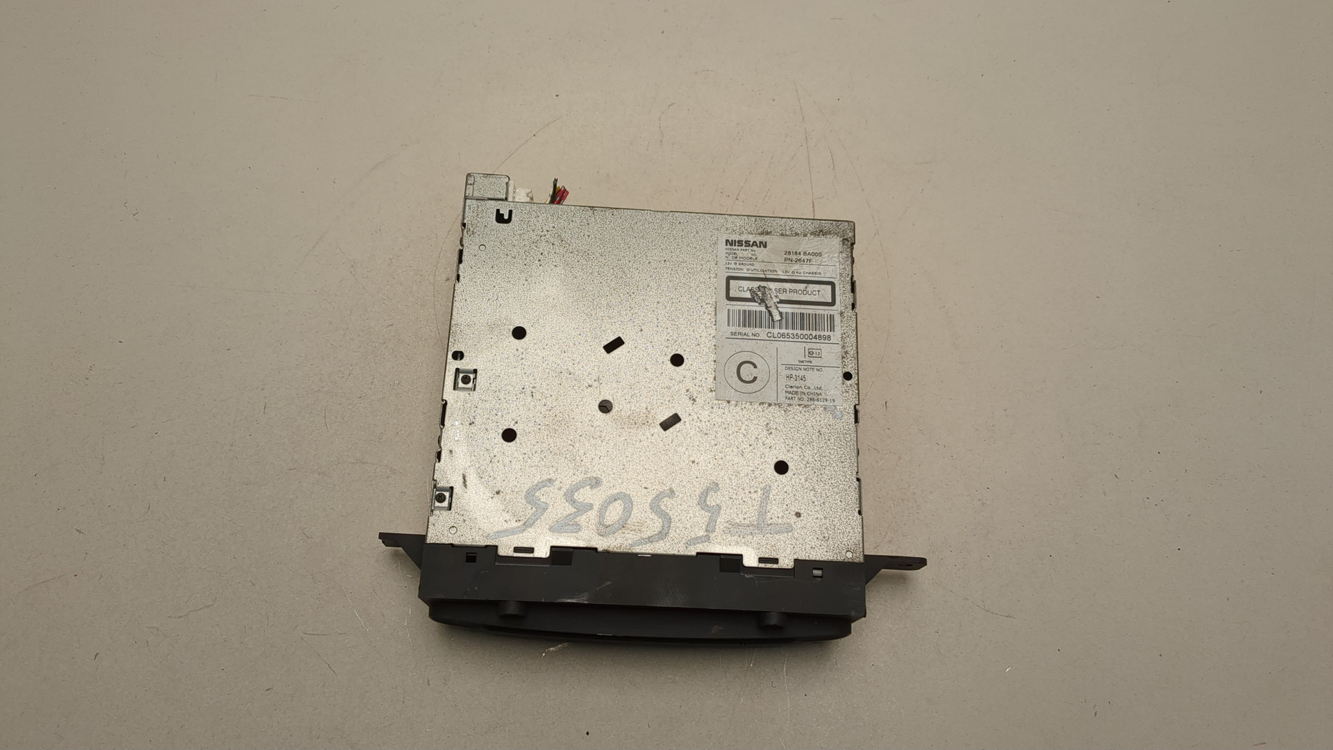 Проигрыватель CD/DVD