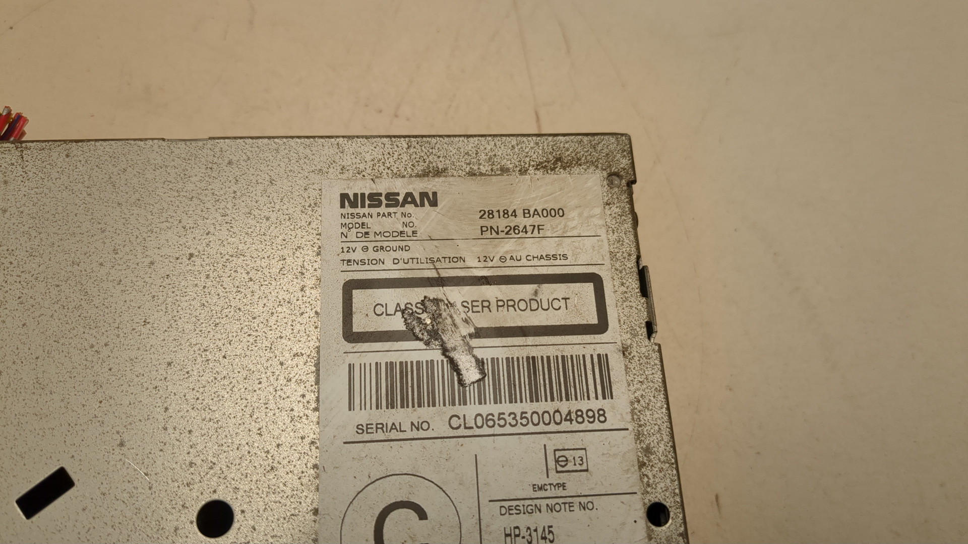 Проигрыватель CD/DVD