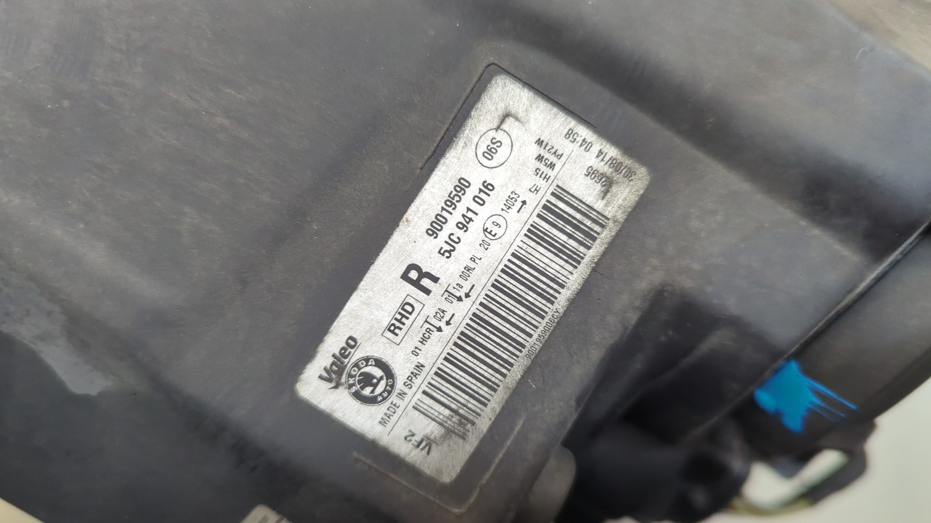 Фара правая