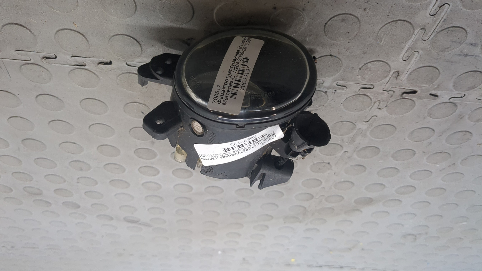 Фара противотуманная левая