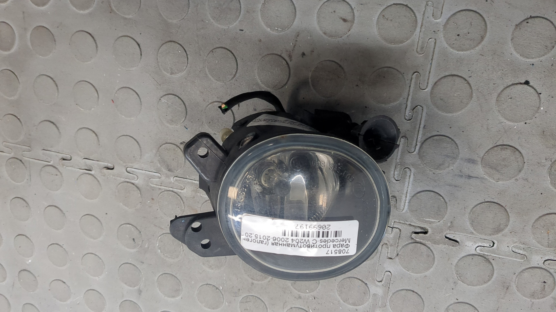 Фара противотуманная правая