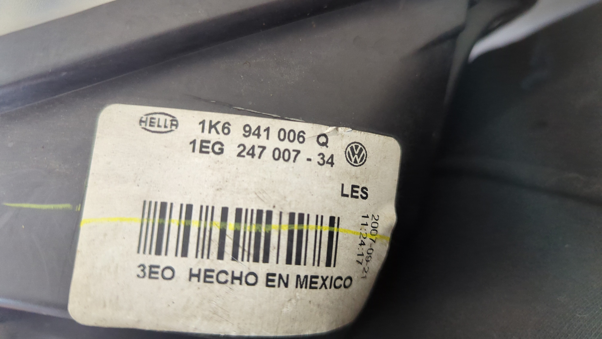 Фара правая