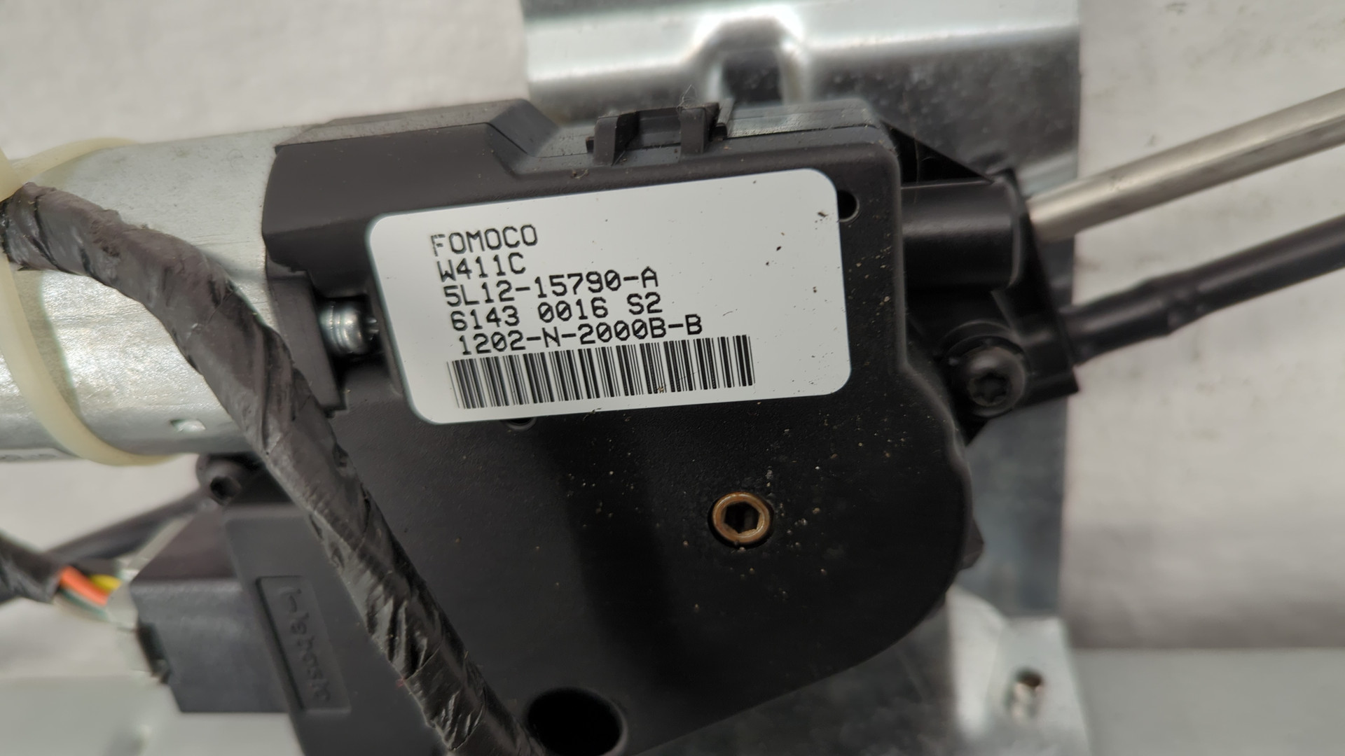 Люк в сборе электрический