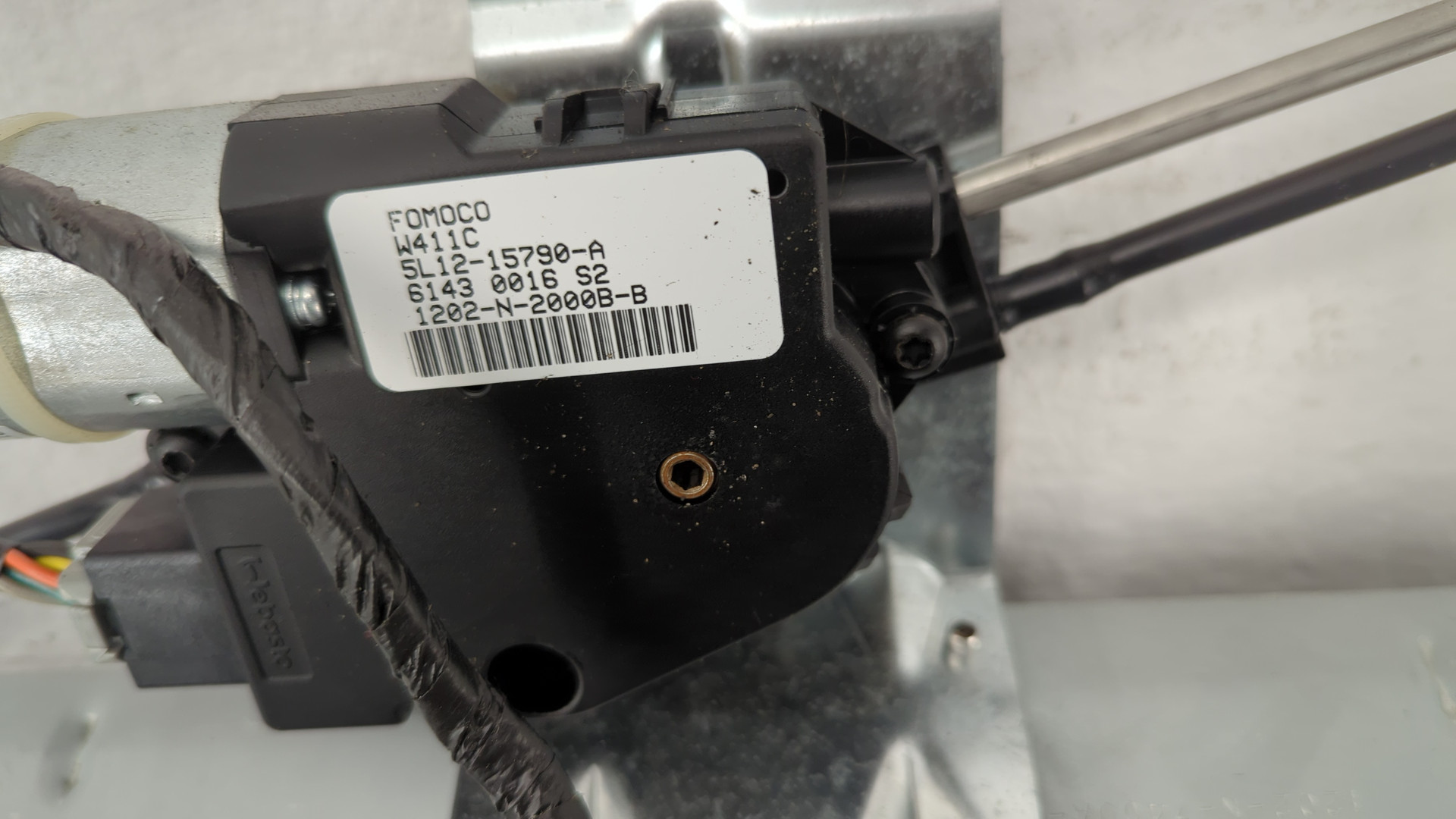 Люк в сборе электрический