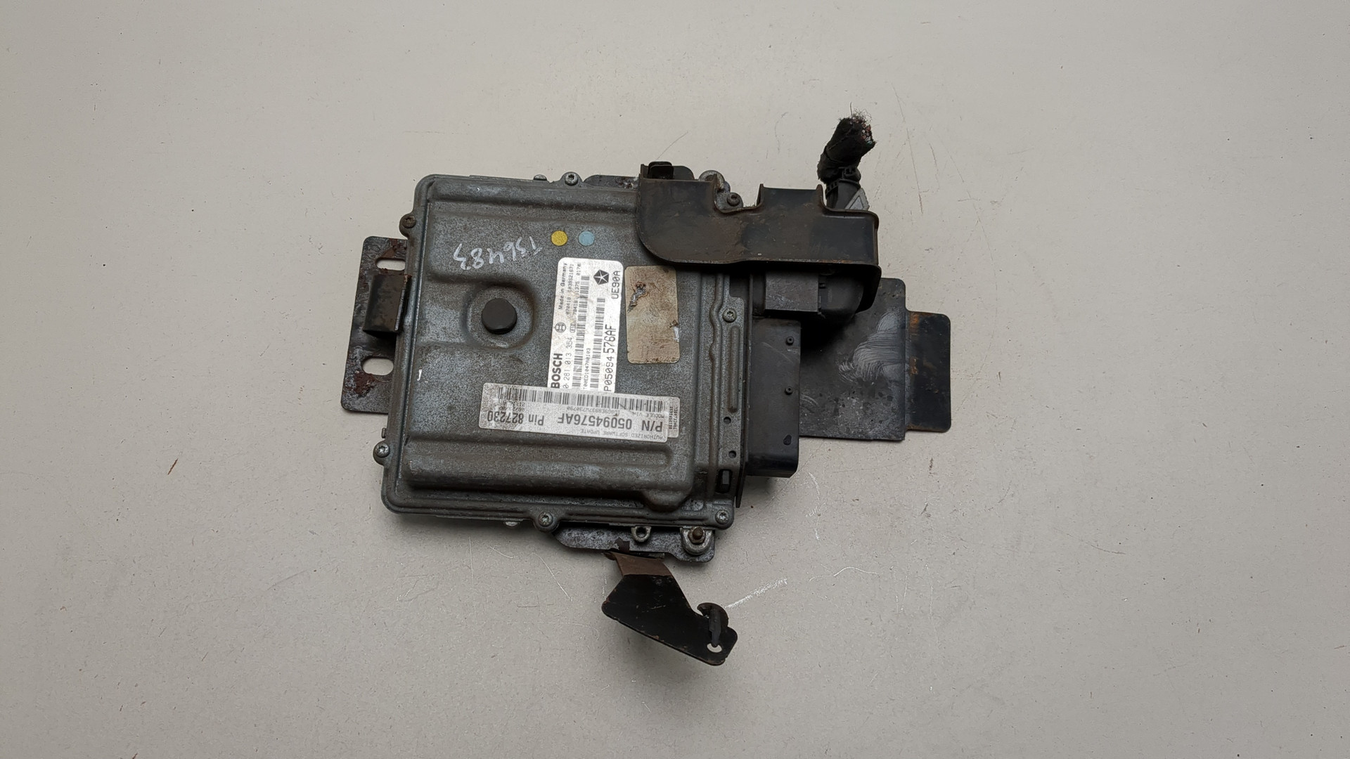 Блок управления двигателем