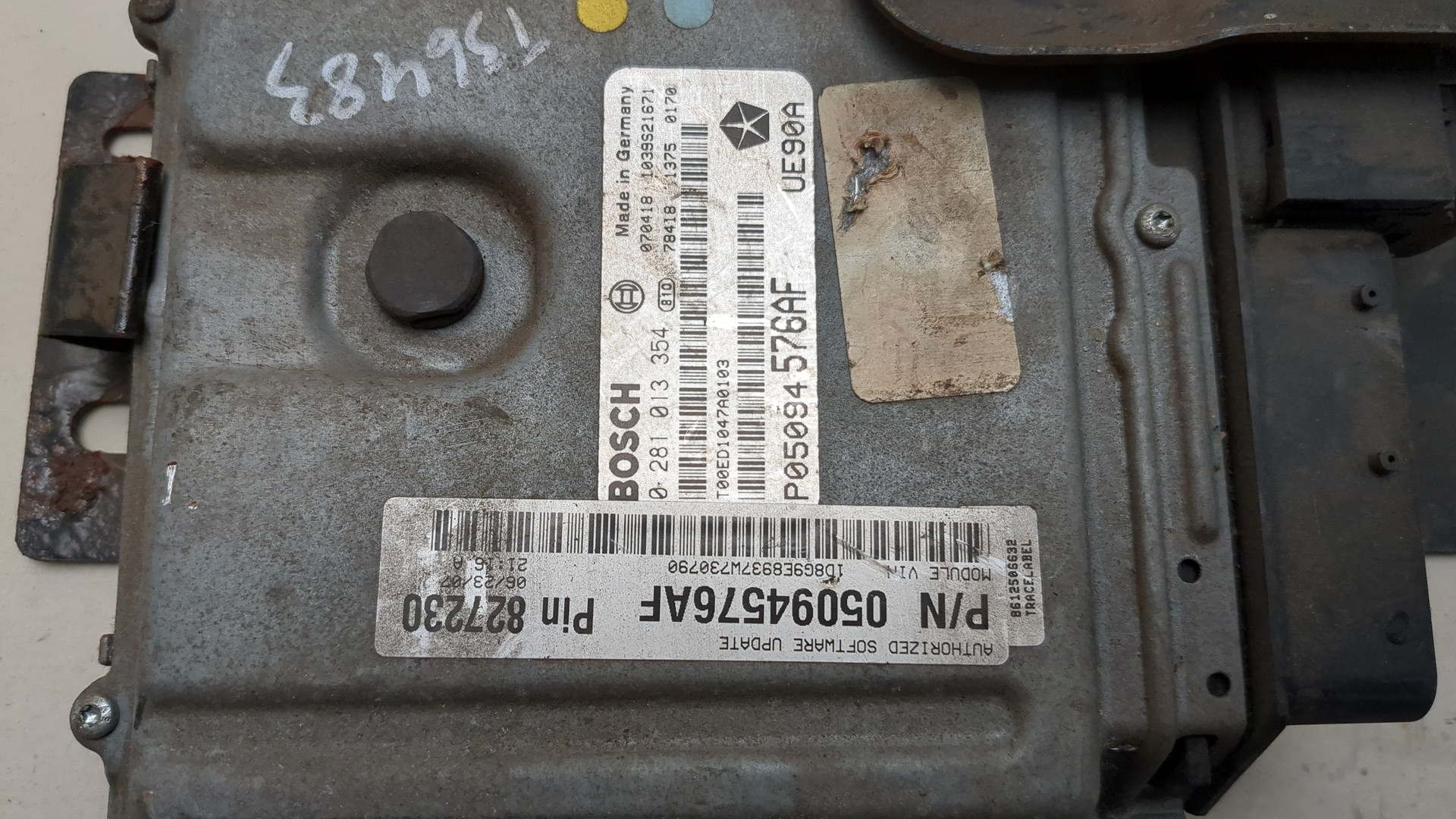 Блок управления двигателем