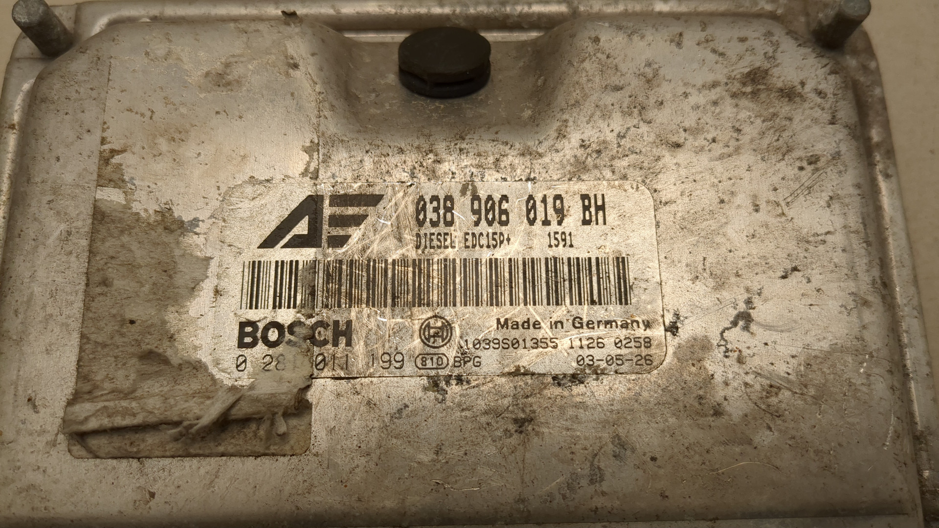 Блок управления двигателем