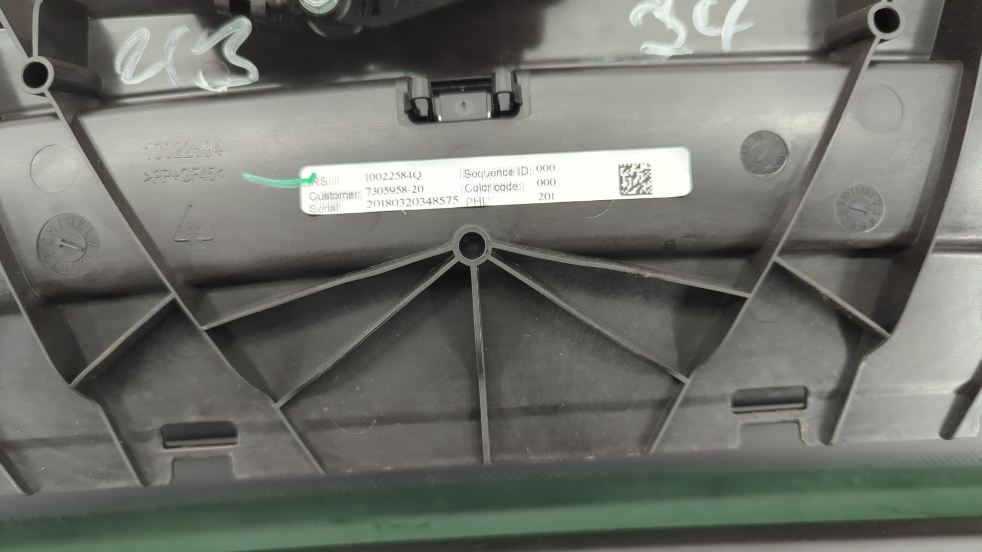 Люк в сборе электрический