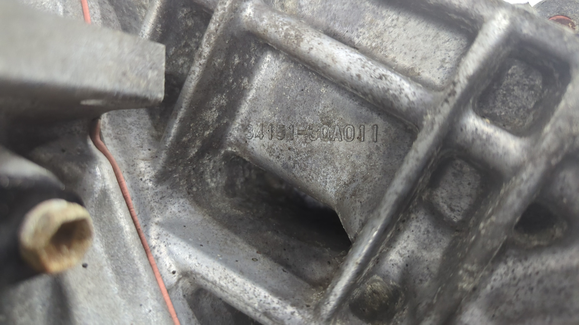 АКПП (автоматическая коробка переключения передач)