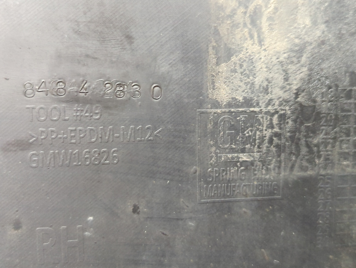 Бампер задний