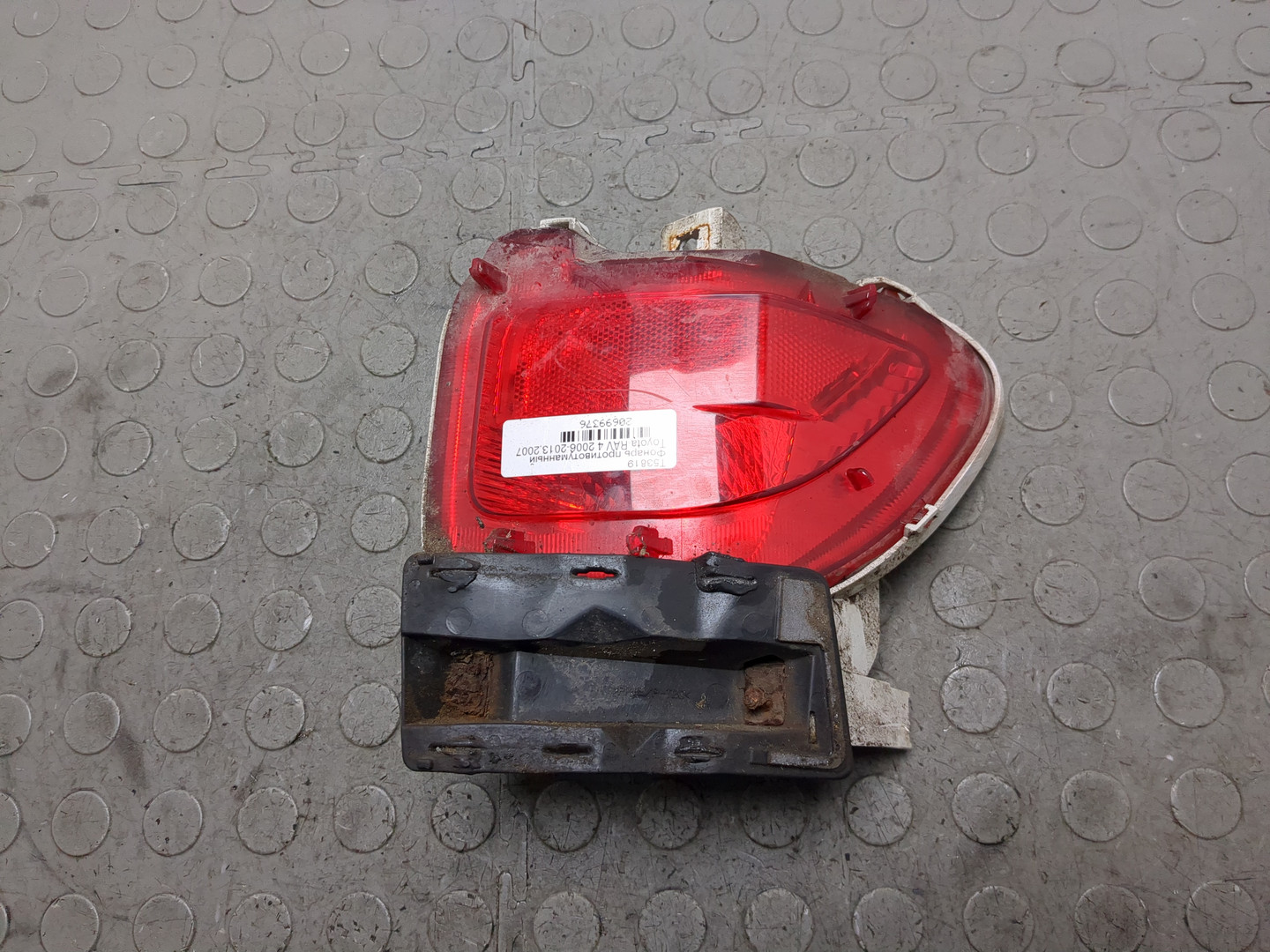 Фара противотуманная правая