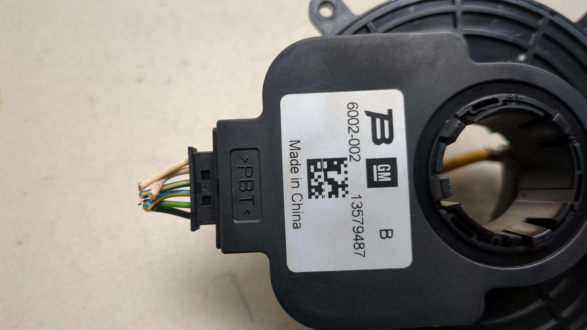 Механизм подрулевой для SRS (ленточный)