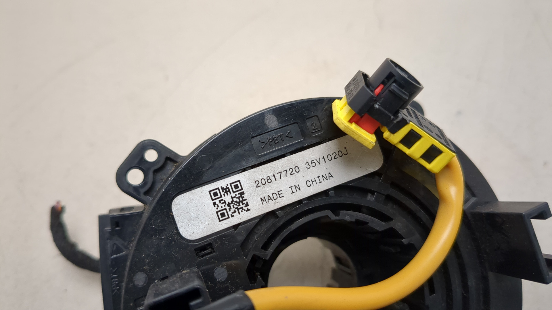 Механизм подрулевой для SRS (ленточный)