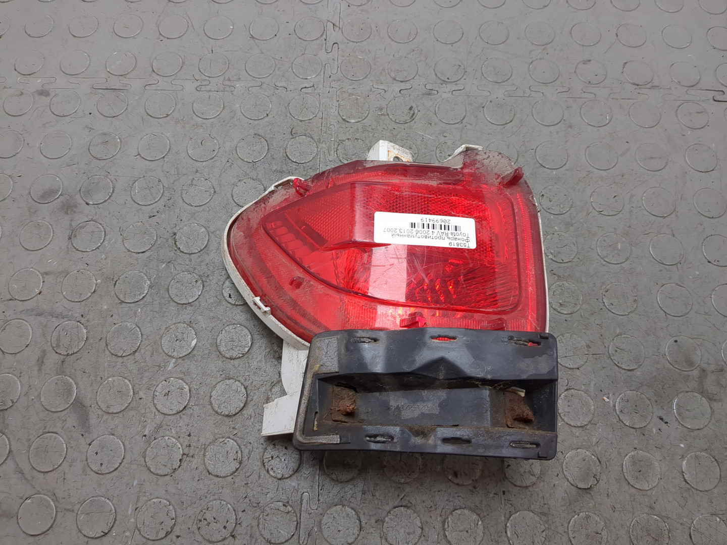 Фара противотуманная левая