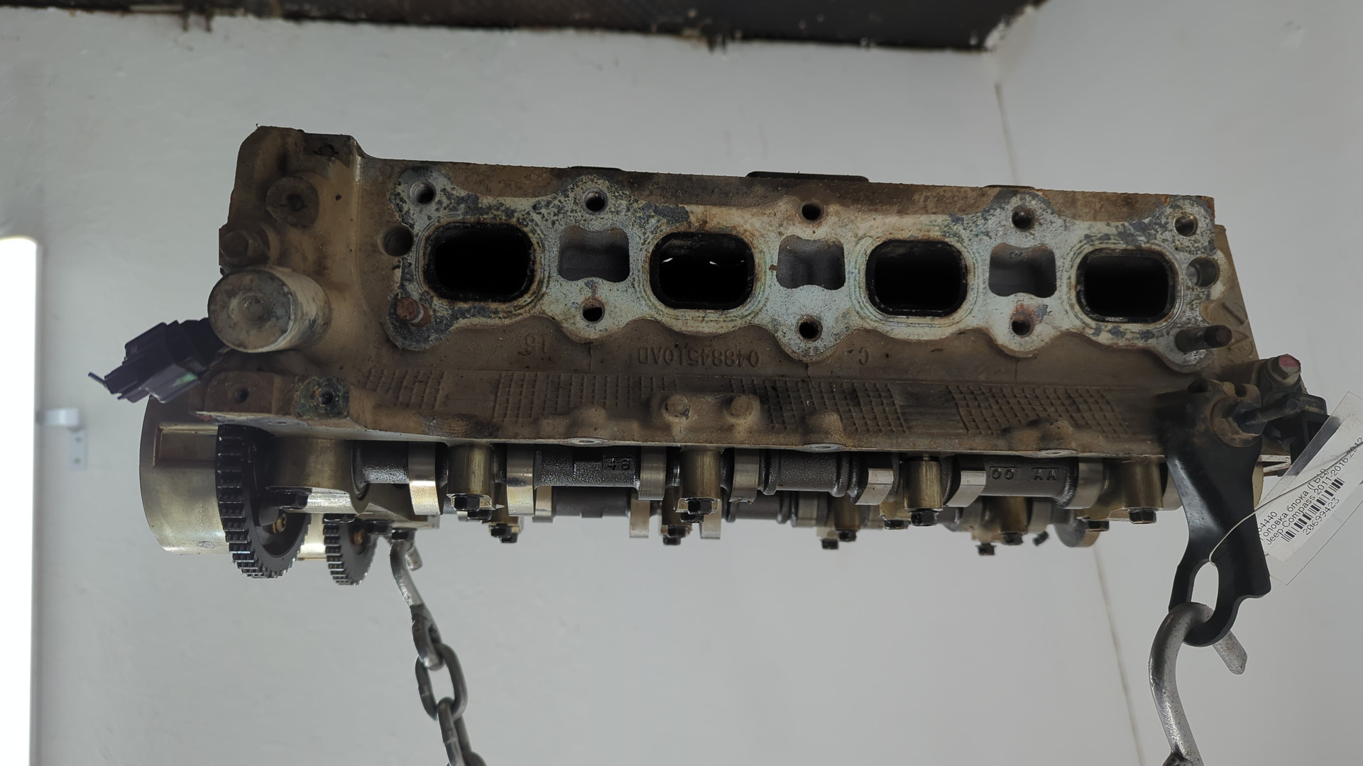 Головка блока цилиндров