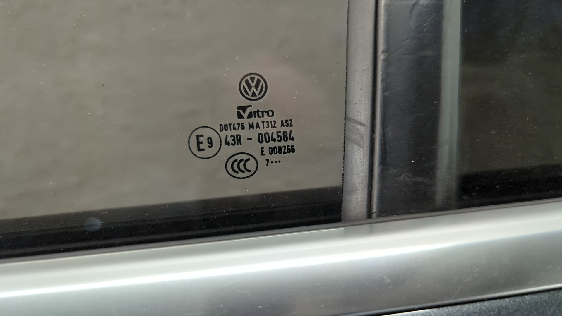 Дверь задняя левая