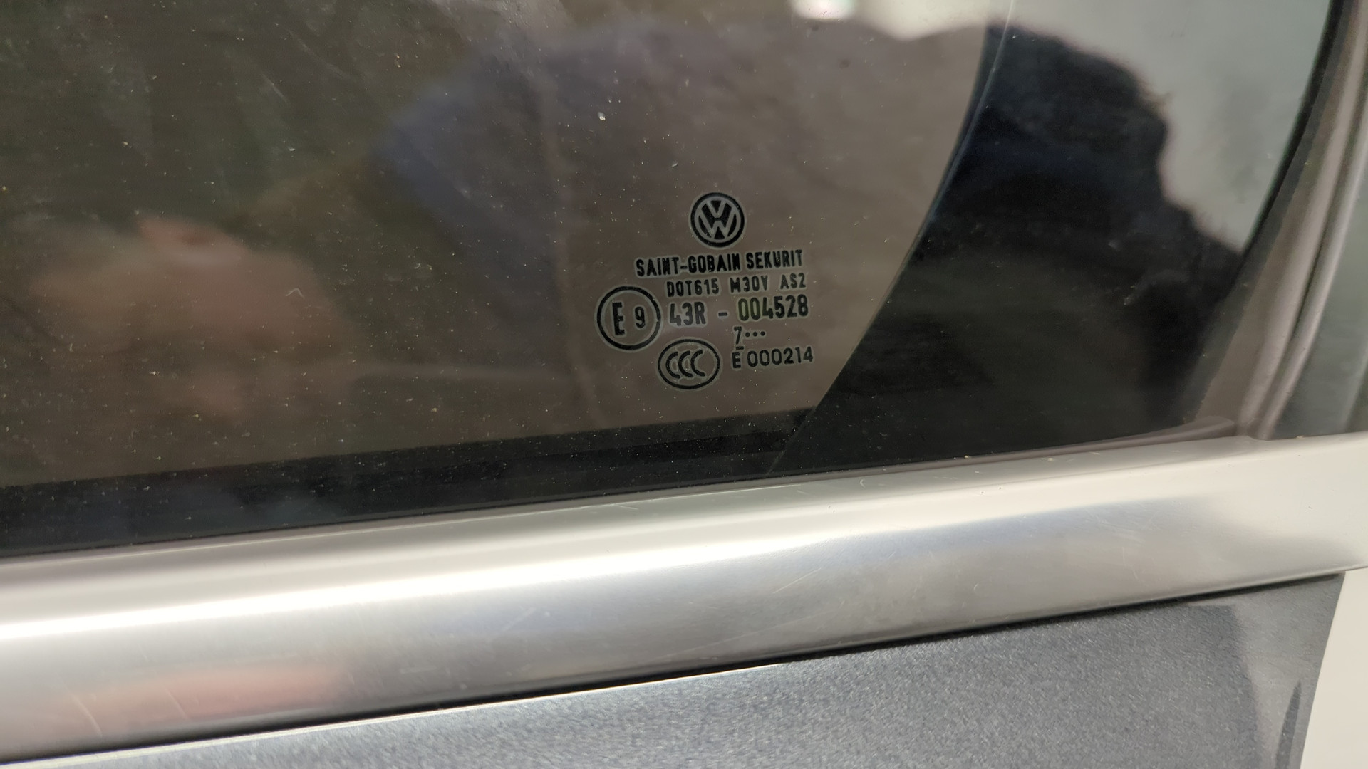 Дверь задняя левая