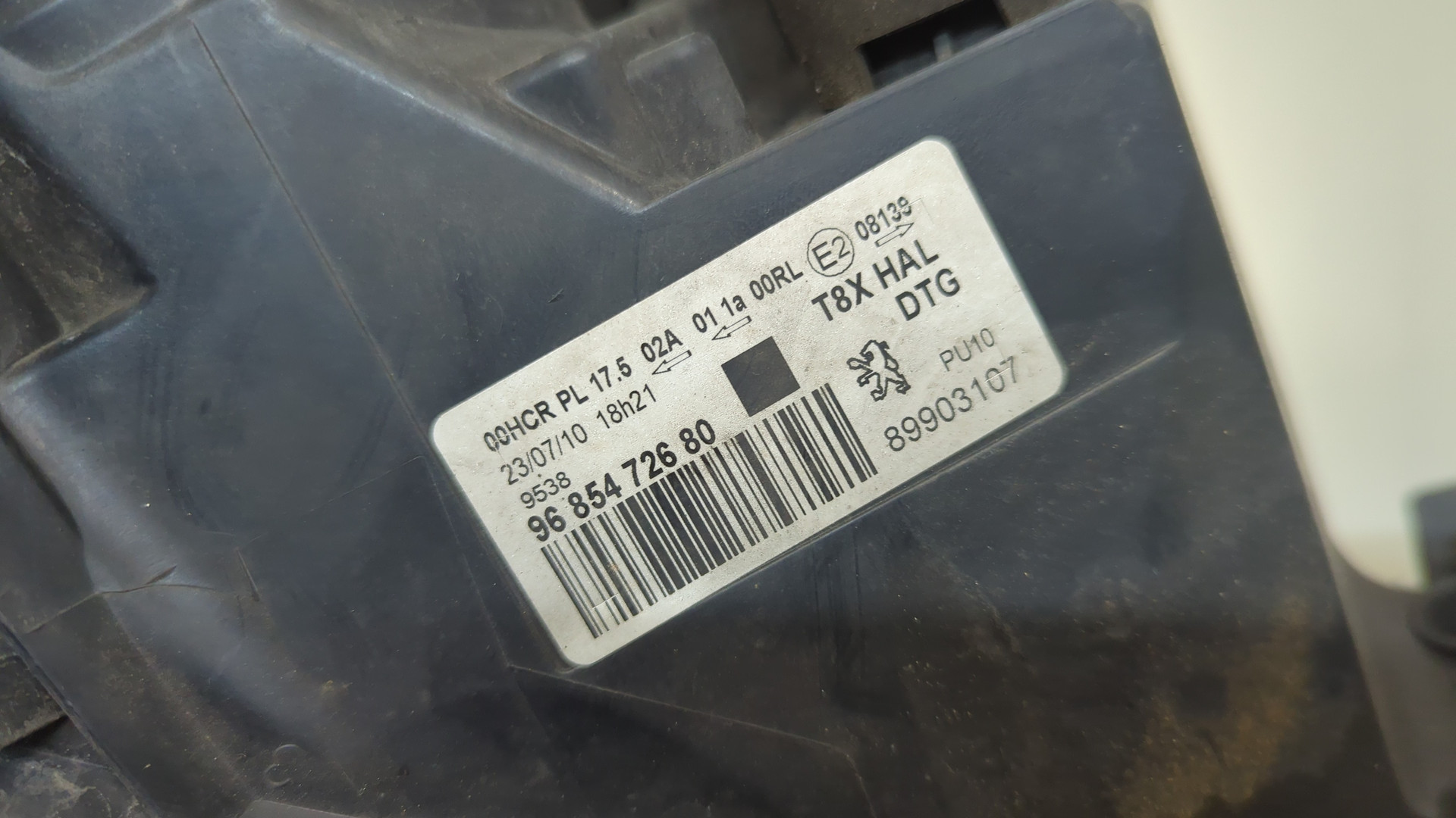 Фара правая