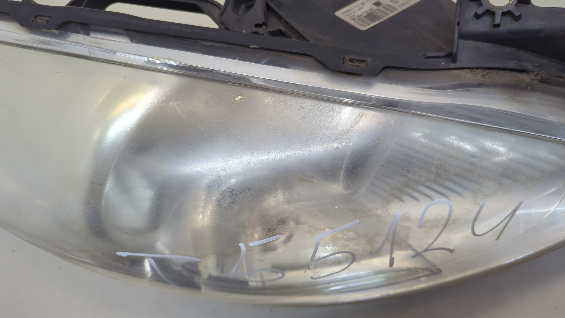 Фара правая