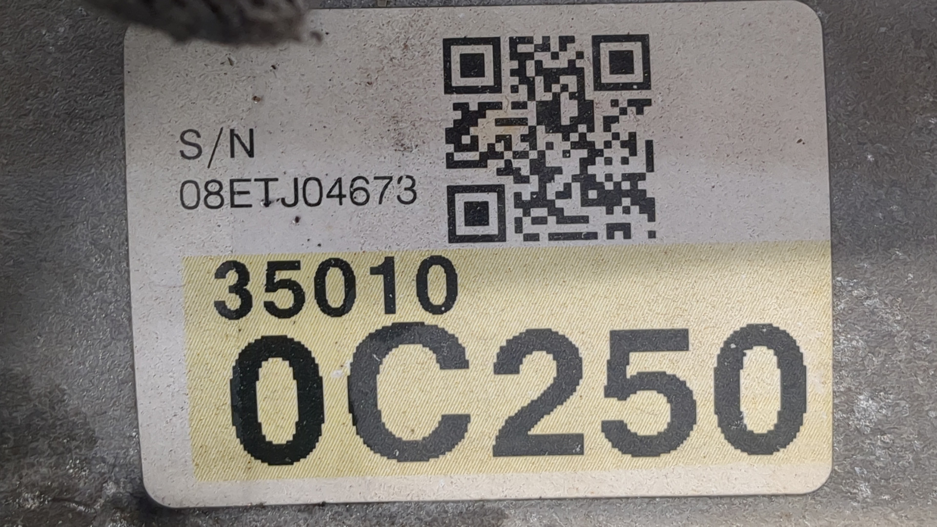 АКПП (автоматическая коробка переключения передач)