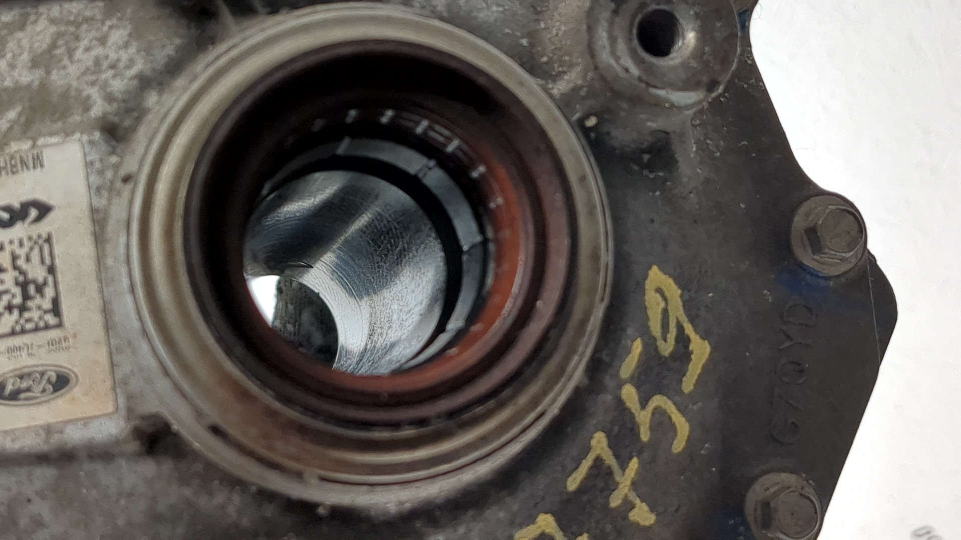 Коробка раздаточная