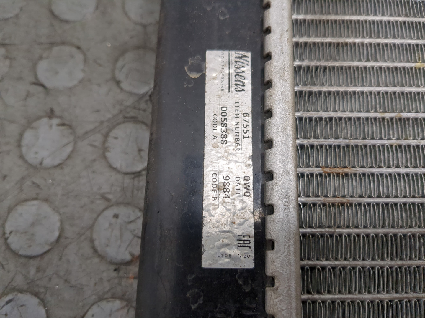 Радиатор охлаждения двигателя основной