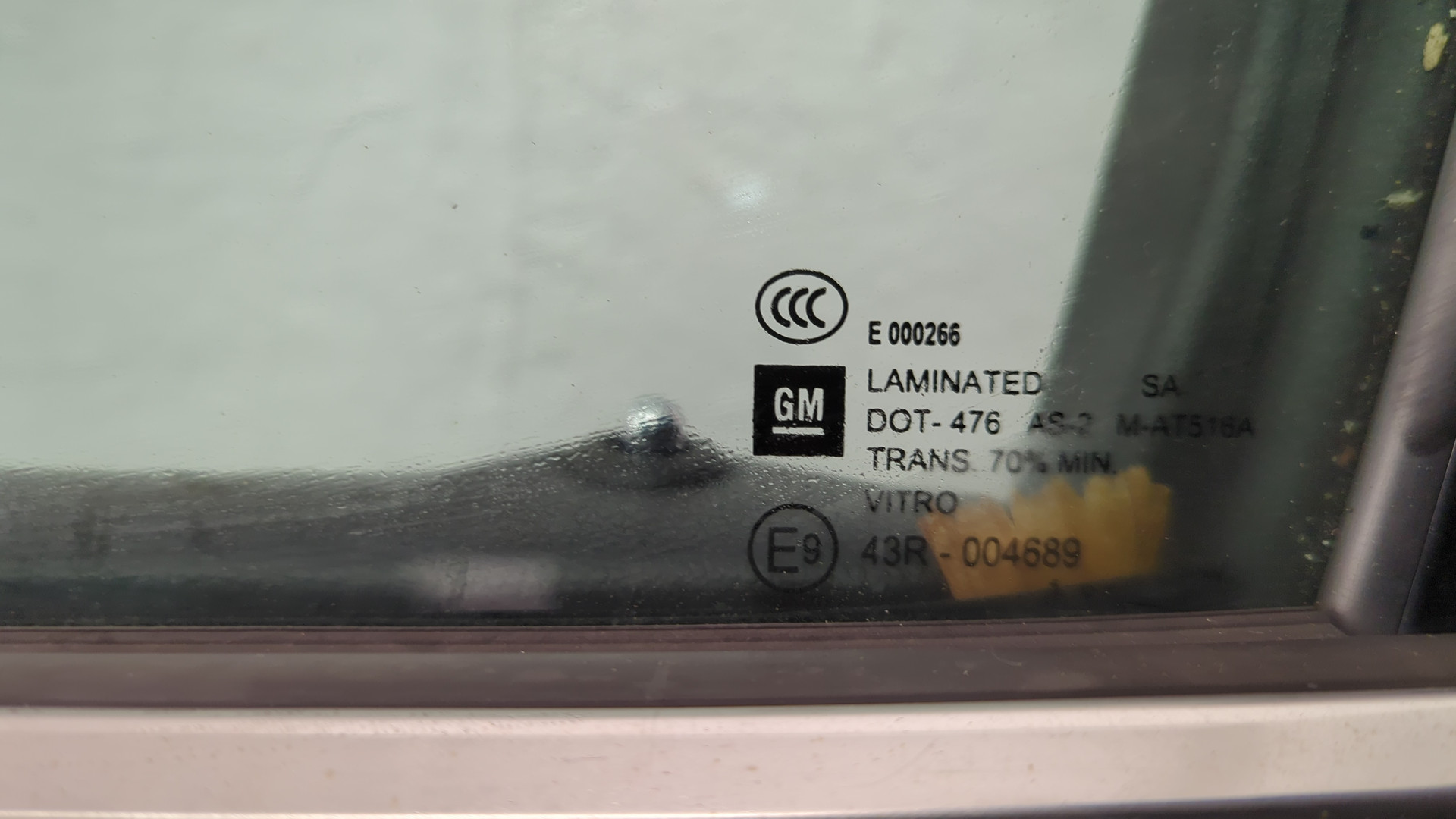 Дверь передняя левая