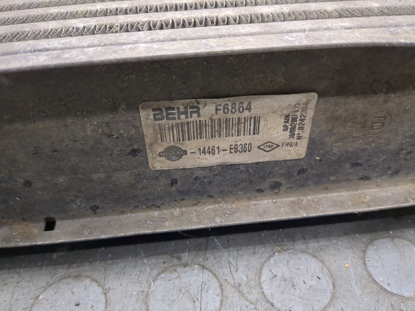 Интеркулер