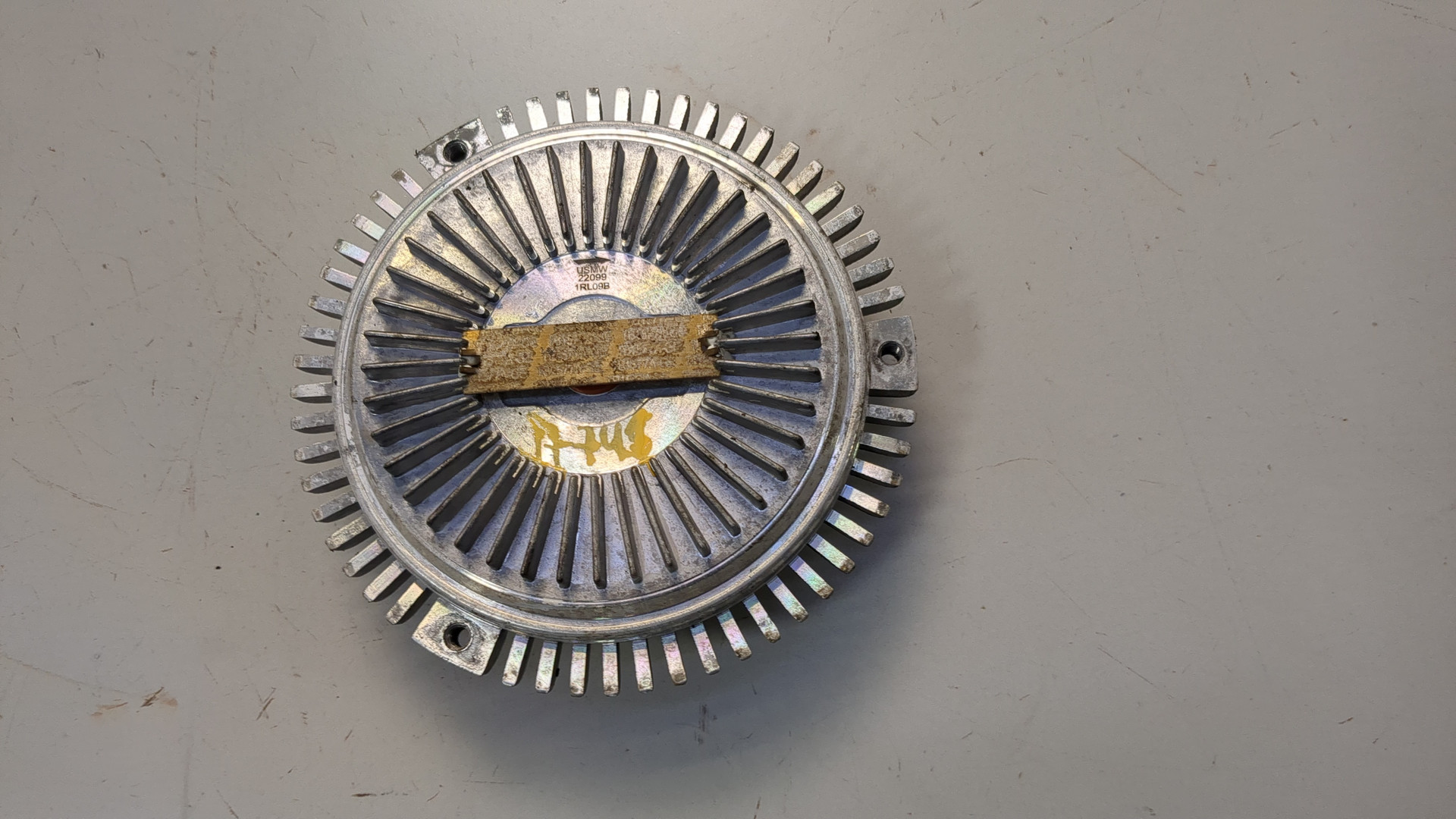 Термомуфта