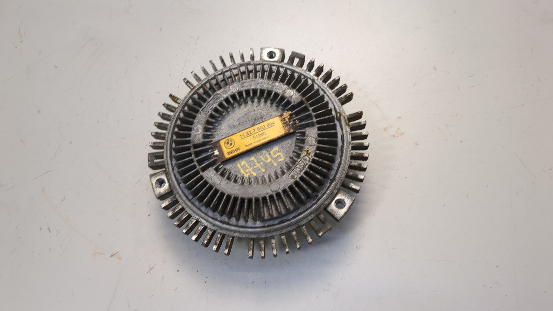 Термомуфта